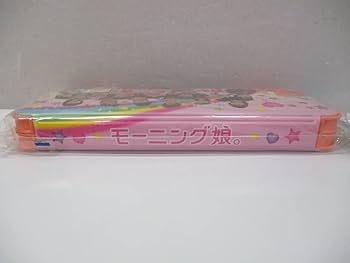 モーニング娘 筆入れ モーニング娘。ふでばこ 両面開き 筆箱 ペンケース 新品の通販