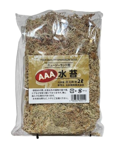 Amazon | 【AAAランク ニュージーランド産 水苔（水ごけ・水ゴケ） 2L