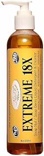 NaturOli EXTREME - 18X Soap Berry Liquid Laundry Soap - All Natural Detergent And Cleaner - Highly-Concentrated, Sulfate-Free, Allergy-free, Unscented.