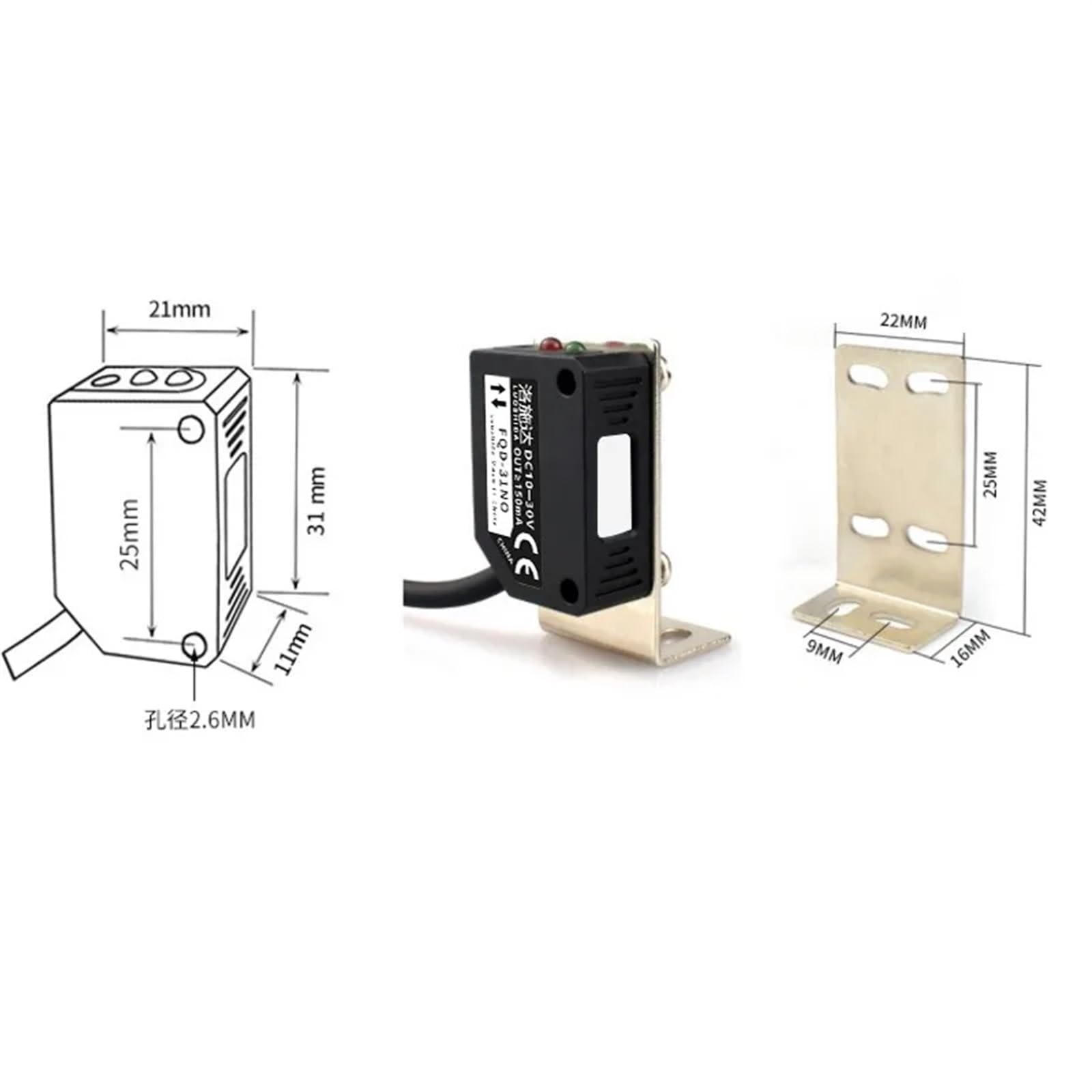 Interruttore del sensore fotoelettrico ottico-elettrico a riflessione diffusa infrarosso quadrato invisibile NPN PNP NO NC 100mm 200mm 300mm(100mm PNP NC)