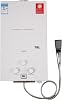 Gas Instant Outdoor LPG Tankless Hot Water Heater - 18L Capacity, White [Energy Class A]