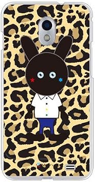 Second Skin Black Panther Leopard Print Clear Design by Moisture/for Galaxy S II WiMAX ISW11SC/au ASCG2W-PCCL-277-Y410