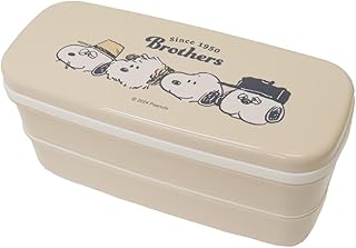 スヌーピー[お弁当箱]2段ランチボックス/SNOOPY＆BROTHERS ピーナッツ