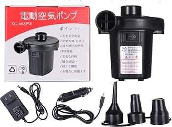 Amazon.co.jp: 電動エアーポンプ 電動空気ポンプ 空気入れ 空気抜き 両