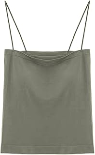 Dress Cici Camisole With Built in Bra