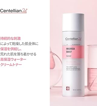 Amazon | 【Centellian24/センテリアン24】マデカデイリートナー 150ml