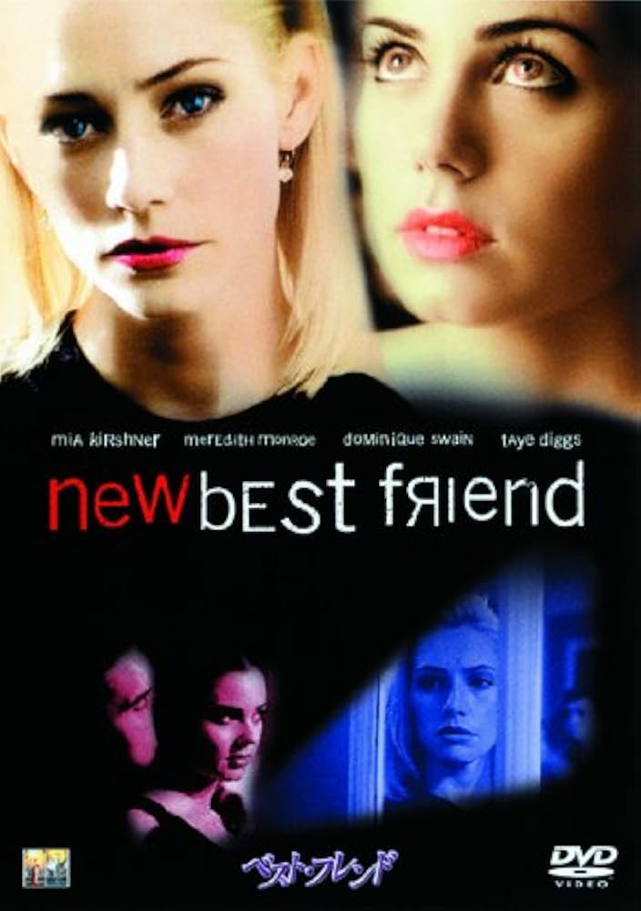 ベストフレンド [DVD] o7r6kf1 Amazon.co.jp: ベスト・フレンド [DVD] : ミア・カーシュナー