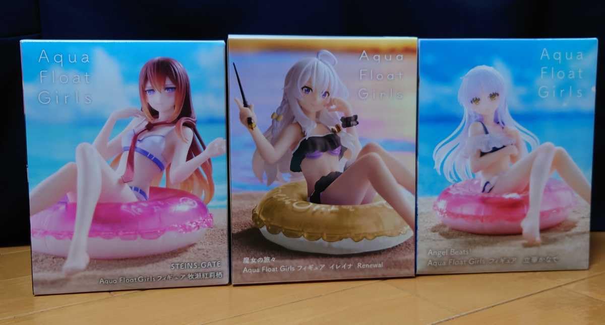 Amazon.co.jp: 3種セット Aqua Float Girls フィギュア アクア