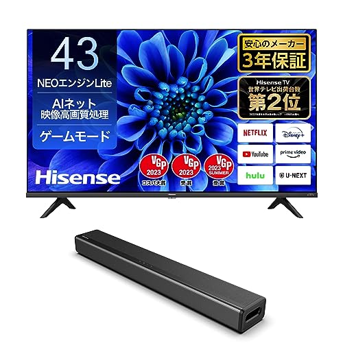 Amazon.co.jp: 【セット買い】ハイセンス 43V型 4Kチューナー