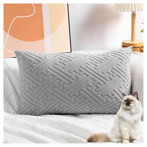 座布団カバー グレー」の人気商品一覧 | 安い商品を通販サイトから探す
