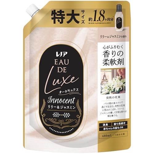 レノア Lenor オードリュクス 柔軟剤 リリー&ジャスミンの香り 詰め替え 680mL