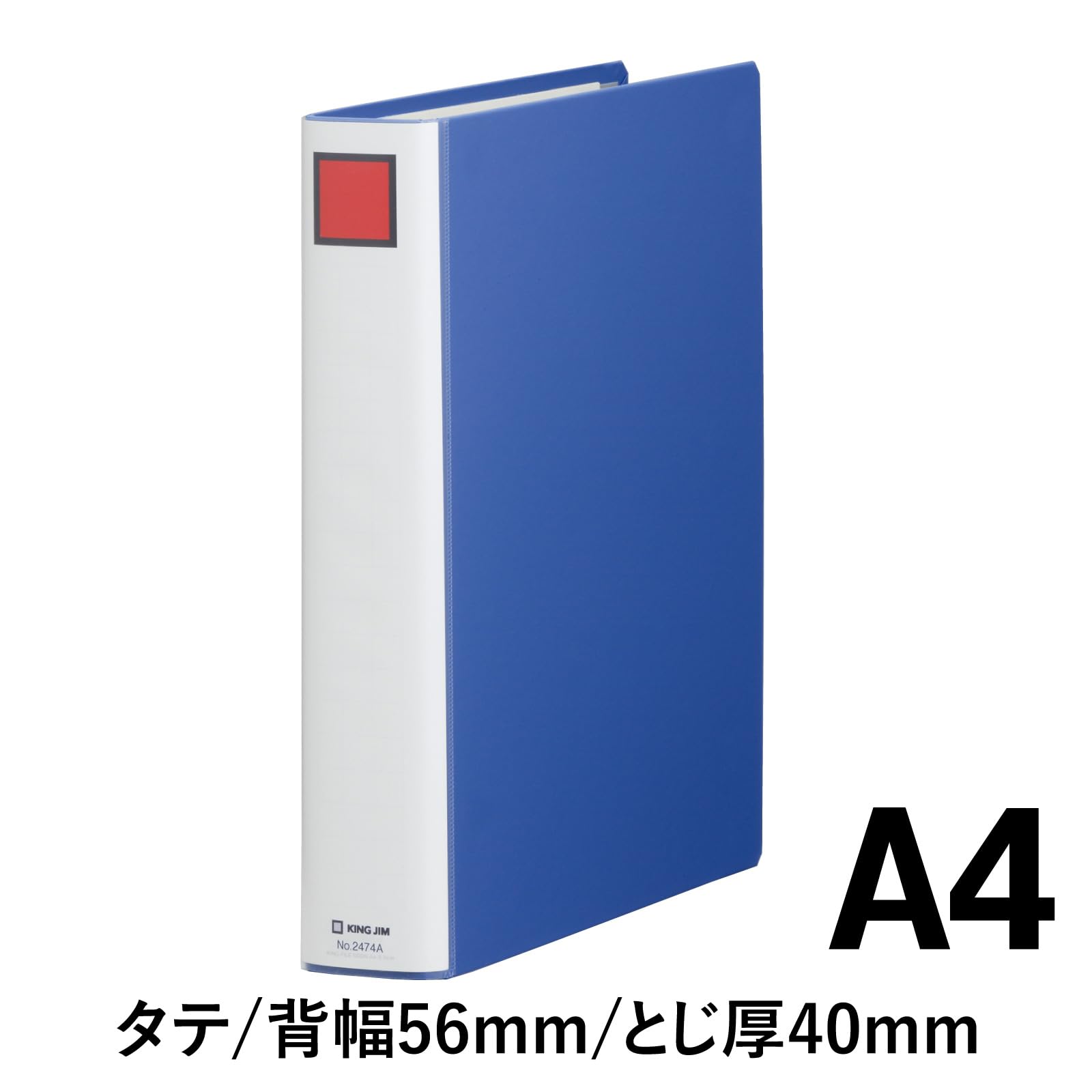 Amazon | キングジム キング ファイル スーパードッチ 脱・着