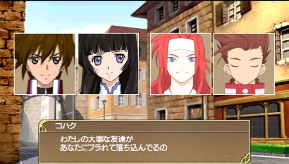 テイルズオブザヒーローズ Amazon | テイルズ オブ ザ ヒーローズ ツインブレイヴ (通常版