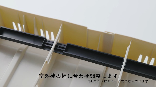 イセトウ(Isetou) エアコン室外機 エアコン室外機カバーワイド 幅85.b Amazon.co.jp: イセトウ(Isetou) エアコン室外機 エアコン室外機カバー