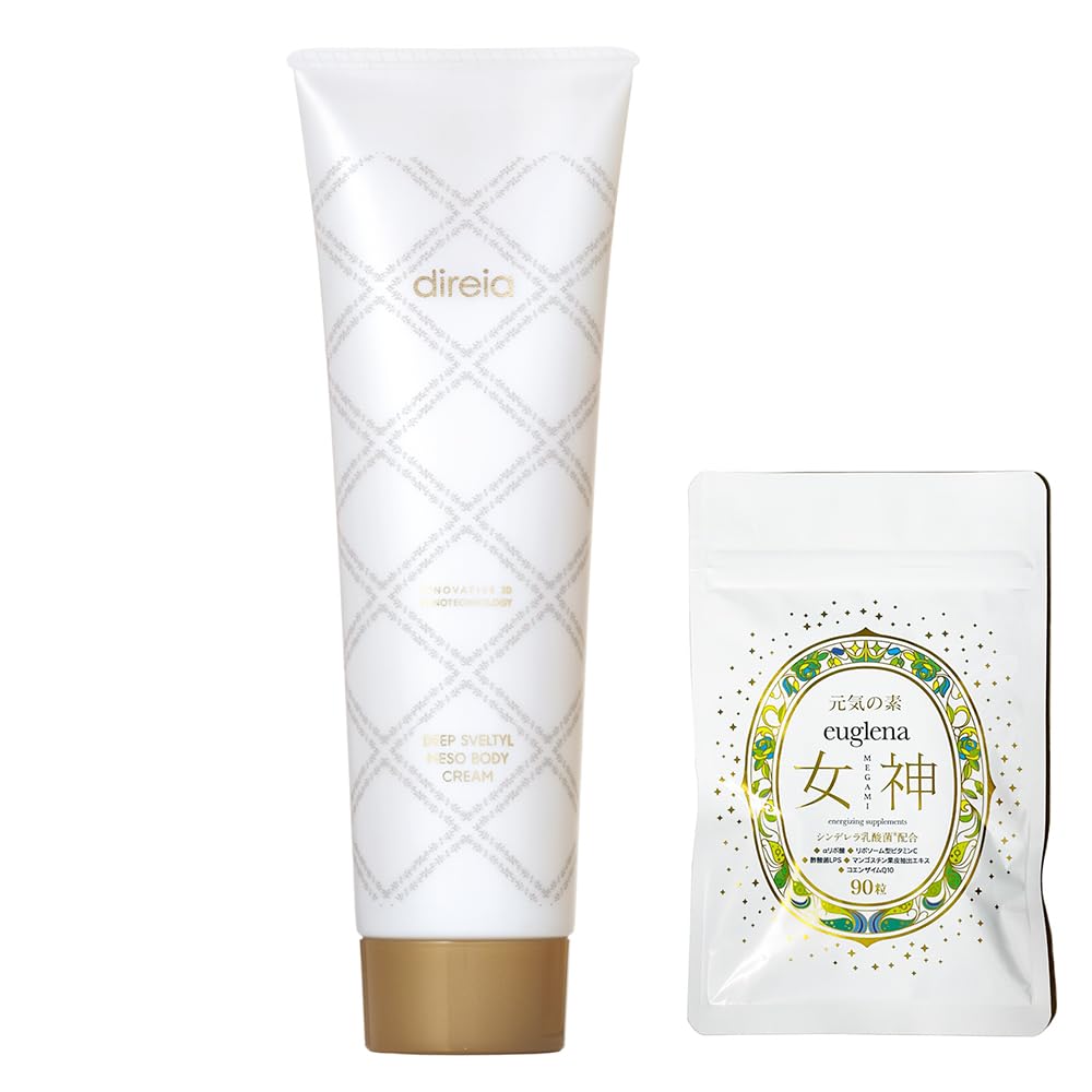 Amazon | お得セット ディレイア ディープ ザ ボディクリーム プロ