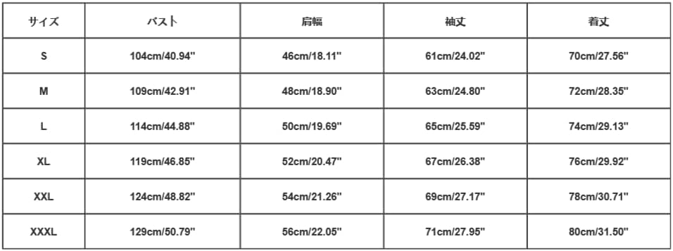 スーツ ジャケット メンズ 光沢 派手 ステージ衣装 スパンコール キラキラ テーラードジャケット スリム フォーマル ブレザー ワ