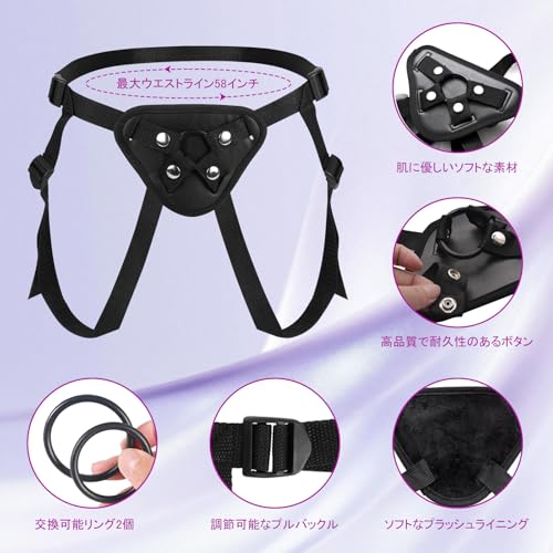 Xing Zhan ペニスバンド ペニバン ペニスズボン 透明デイルド付け ディルド ペニスサック ペニスバンドペニバン ペニバン きディルド 装着型 ペニスバンド ディルドパンツ ペニスパンツ アダルトグッズ 男女共用 SMグッズ 拘束 貞操帯 貞操パンツ サイズ調節可能 皮革 レザー製 女性装着用 女上位 女攻 女S レズプレイ 大人のおもちゃ レズビアン レザー アダルトグッズ [アダルト] - 画像2