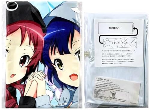 ͂łHH || `} Jo[ Ci[rj[t  `m } O z