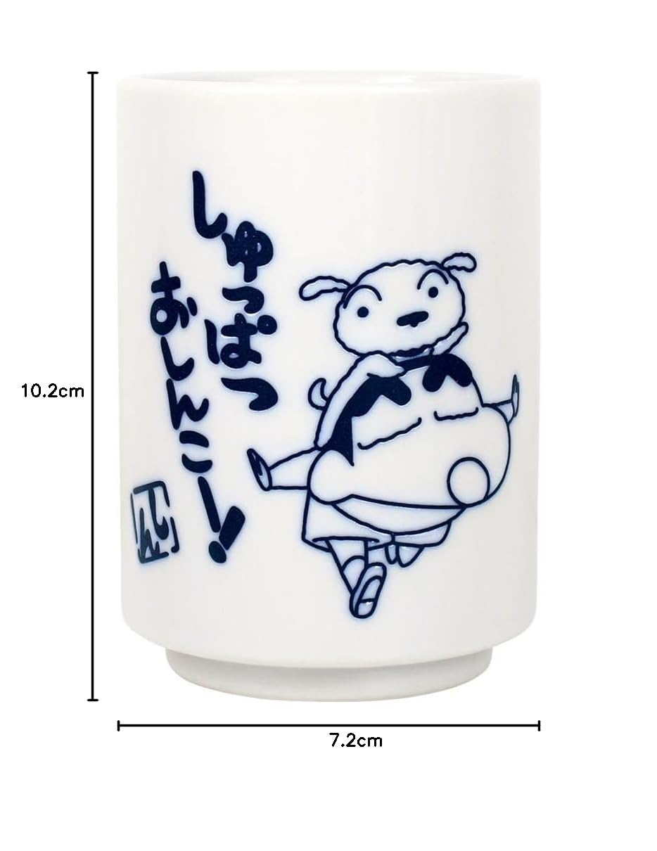 Amazon.co.jp: ティーズファクトリー T'S FACTORY 湯のみ クレヨン