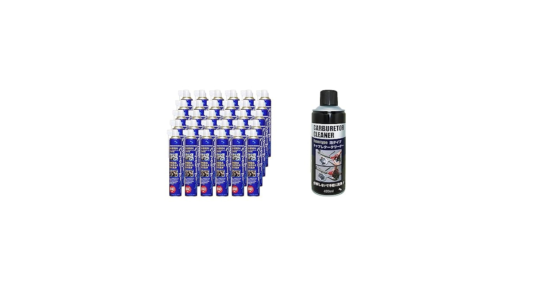 Amazon.co.jp: AZ(エーゼット) パーツクリーナー ブルー 840ml