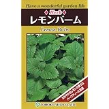トーホク レモンバーム