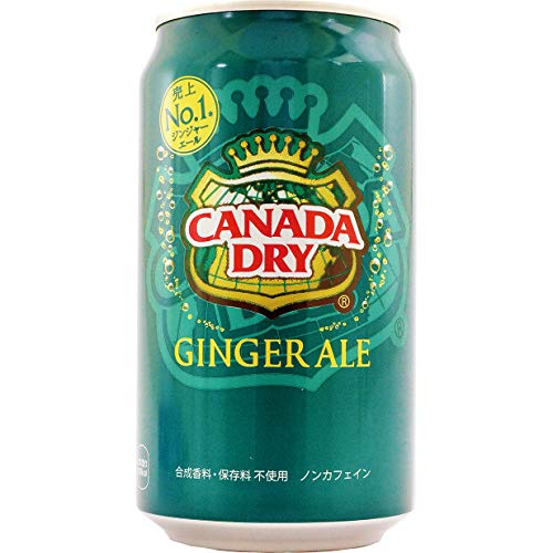 latas de 350ml X24 Esta Canada Dry Ginger Ale