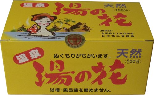 yl-ORS4A01zVR̉ p geQT PT×QTܓ×8Zbg