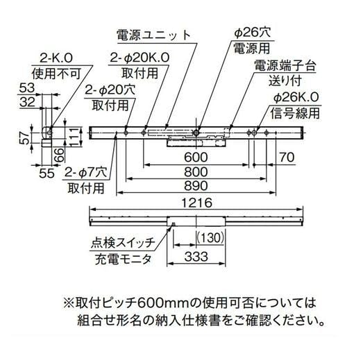 アイカツ アニON リクエストチケット 11枚 まとめ アイカツ！アニON