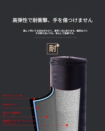 NYHGOXM 自立式パンチングボール