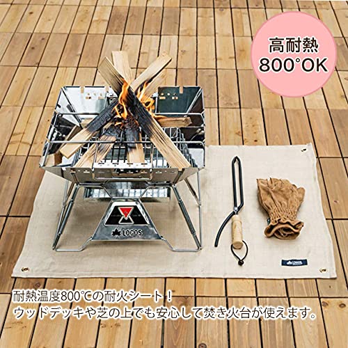 Amazon.co.jp: たき火台シート 焚き火台 断熱シート 60×80cm 耐火