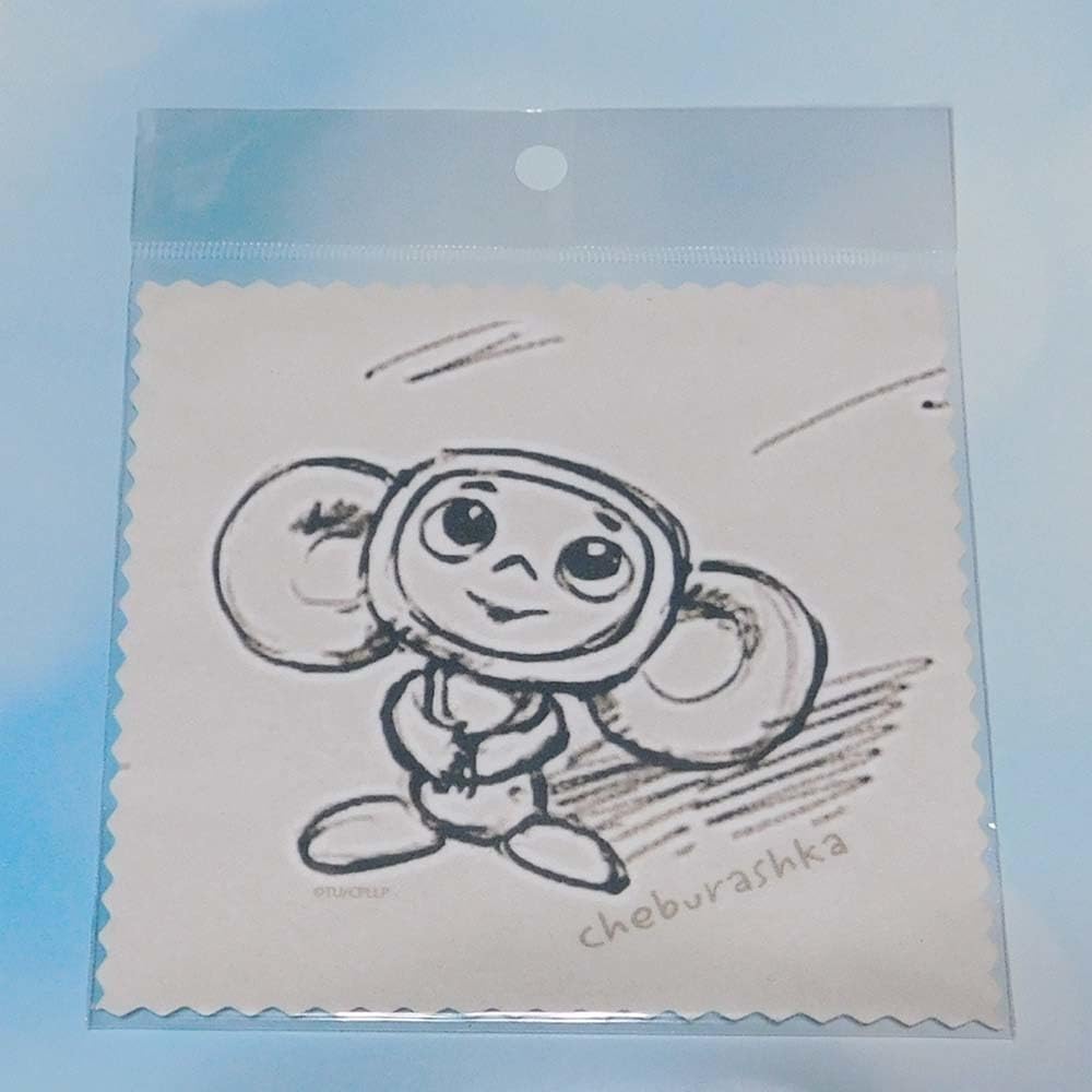 ハピメア 弥生 マイクロファイバータオル Purple software