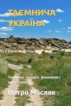 ???????? ???????: ????????, ???????, ???????? ? ???? ???????