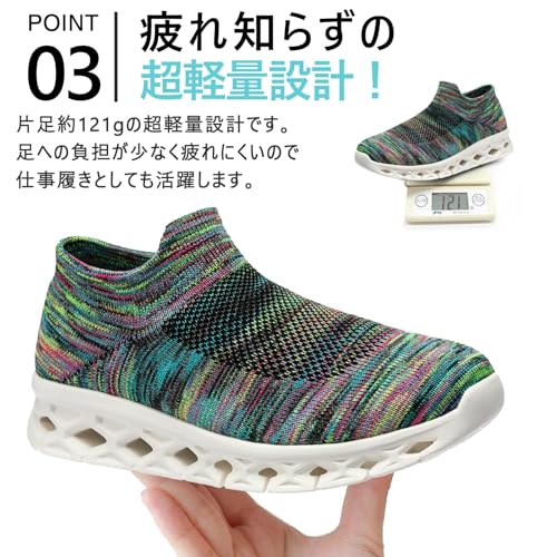 Image of MERPHINE World's Most Comfortable Slip-on Sneakers, No Straps, Women's, Men's, Indoor Wear, Walking, Standing Work, Commuting, Mesh, Lightweight, Easy to Walk, Fashionable, Summer, Breathable