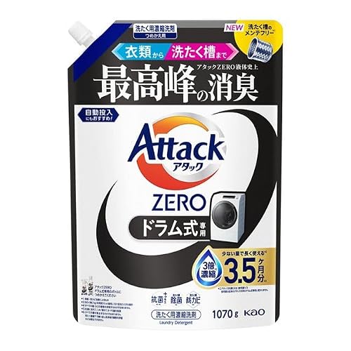 アタックZERO ドラム式専用 洗濯用洗剤 アタック液体史上 最高の清潔力 (詰替 1070g) ドラム式専用)
