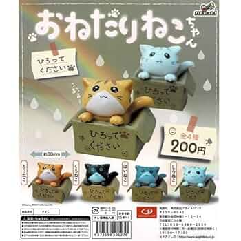 ポーリッシュポタリー トリニ社 ねこちゃんわんちゃん 置物 フィギュア 大きめ ポーリッシュポタリー トリニ社 ねこちゃんわんちゃん 置物