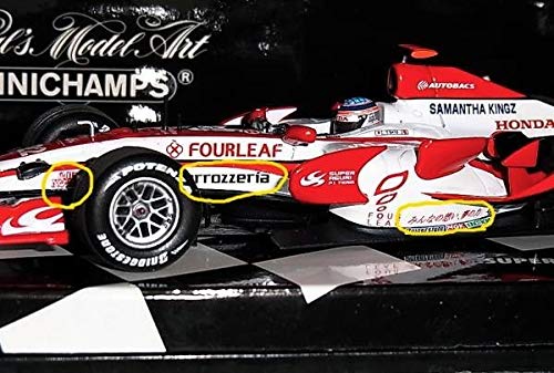 Super Aguri Side」 2007年 SUPER AGURI SA07 佐藤琢磨プリント（額付