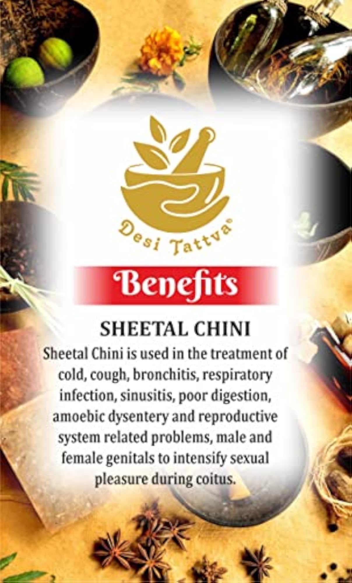 Sheetal Chini - Cubeb Pepper, 100 Grams
