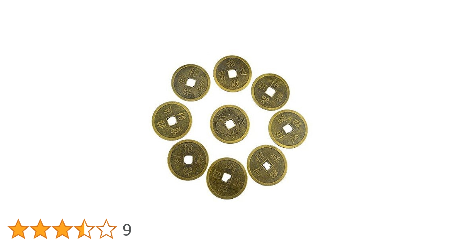 Amazon.co.jp: (イスイ)YISHUI 9PCS 風水 中国古銭 開運 コイン
