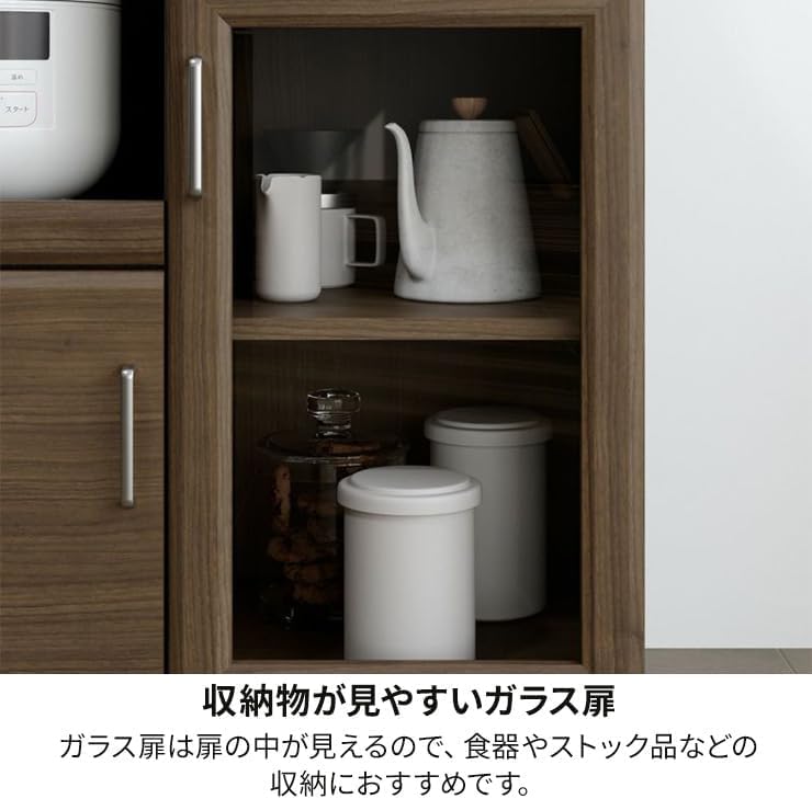 Amazon.co.jp: カウンターワゴン レンジ台 幅 74cm 高さ 85cm ダーク