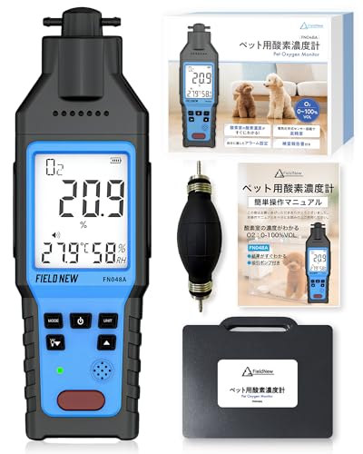酸素濃度計 ペット」の人気商品一覧 | 安い商品を通販サイトから探す