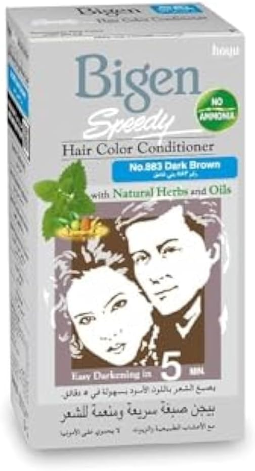 Bigen Speedy Hair Color, Dark Brown 883