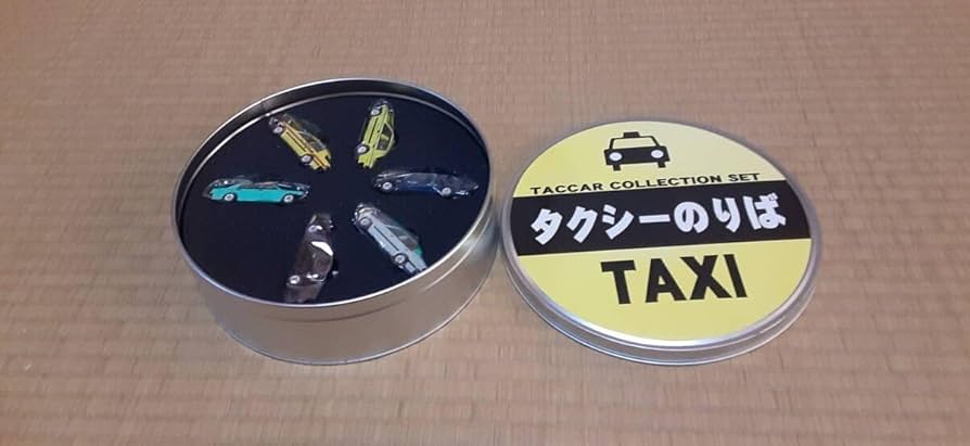 TACCAR COLLECTION SET タクシーのりば