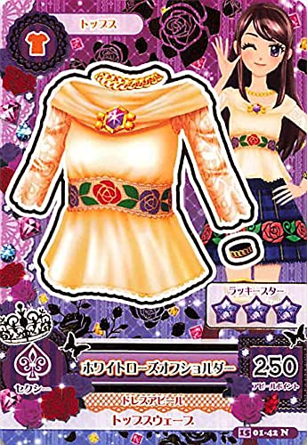 アイカツカード　ローズパーティー アイカツカード 6枚セット パーティームーンアクセ - メルカリ
