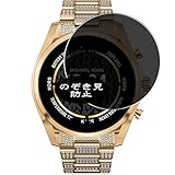 ノーブランド品