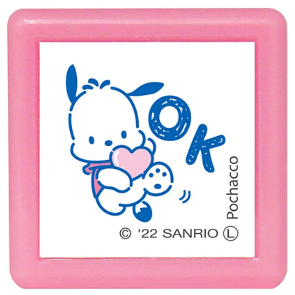 Amazon.co.jp: こどものかお スタンプ サンリオキャラクターズ ミニ