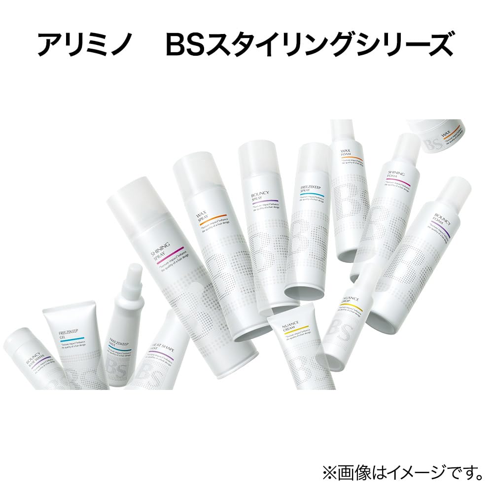 Amazon | BSスタイリング ワックススプレー 200g | BSスタイリング