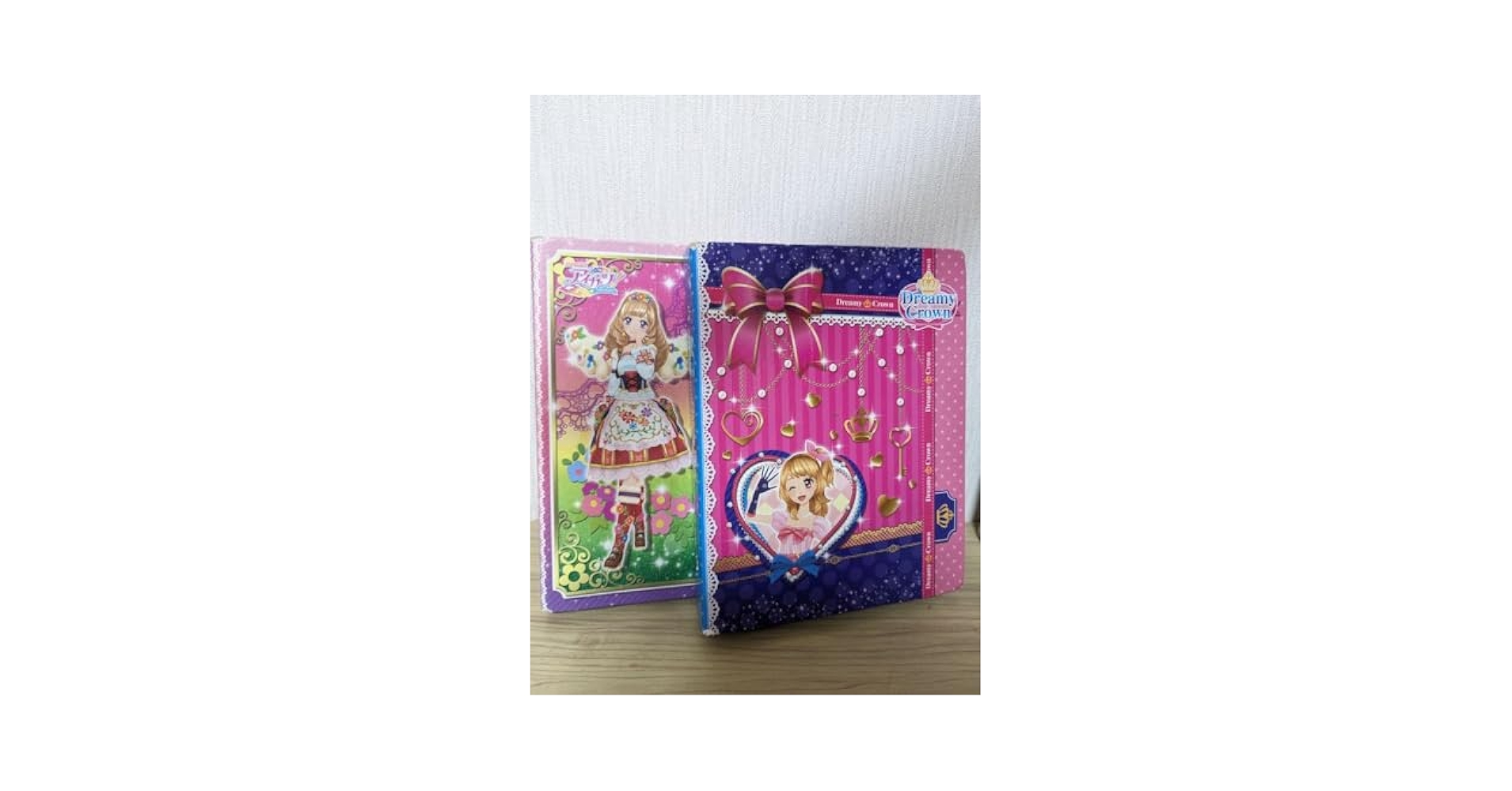 Amazon.co.jp: アイカツカードバインダー アイカツバインダー 2