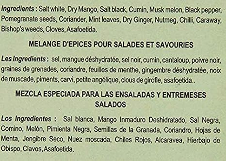 MDH Chunky Chat Masala - 3.5oz (100g)