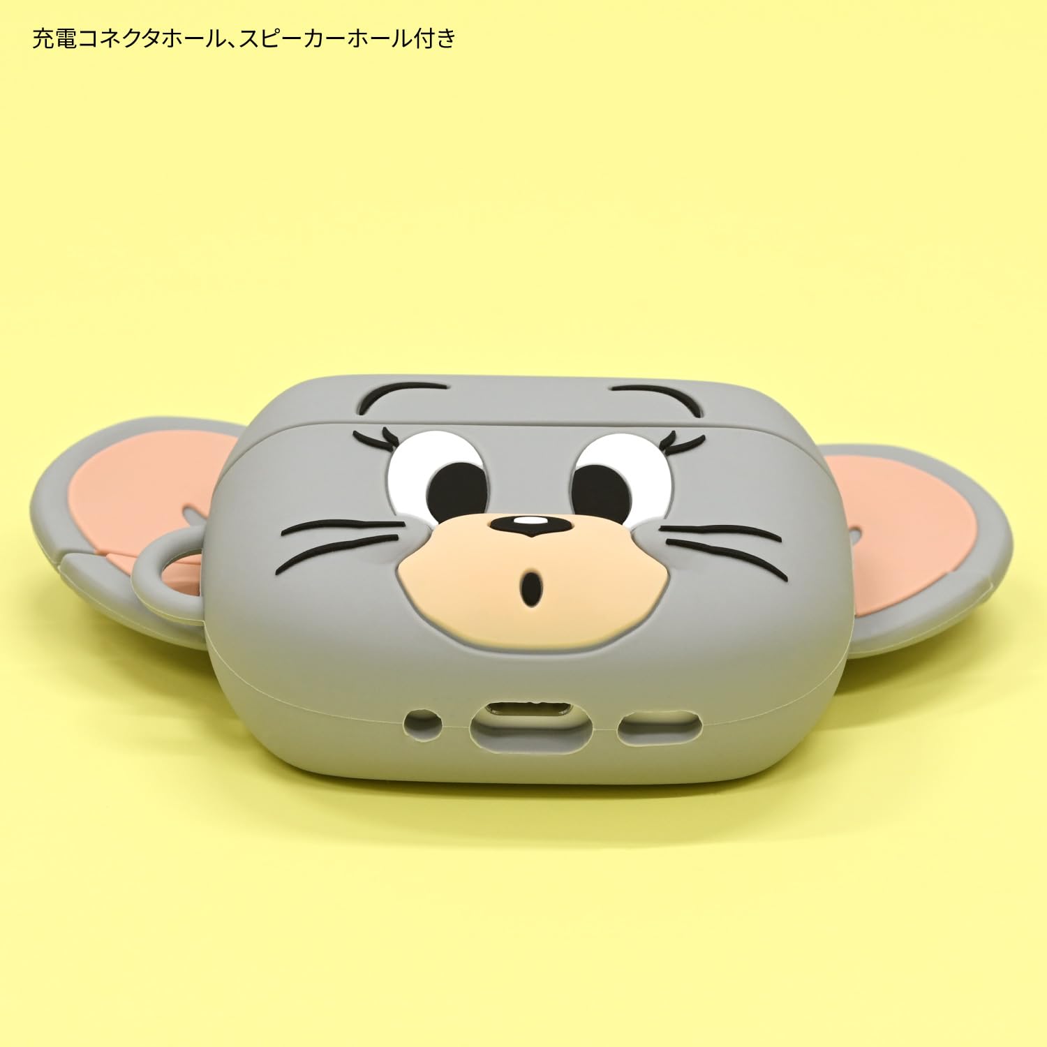 Amazon | グルマンディーズ トムとジェリー AirPods Pro 3 対応 Amazon | グルマンディーズ トムとジェリー AirPods Pro 3 対応
