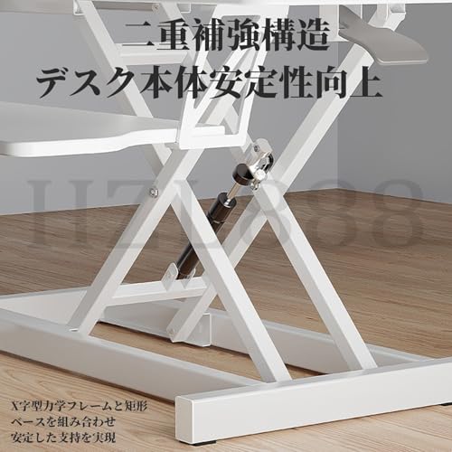 昇降式 スタンディングデスク 多機能テーブル パソコンデスク オフィスワーク キーボード台付き 無段階座位立位両用ライザー 折りたたみ 省スペース,黒二層-65cm [4]